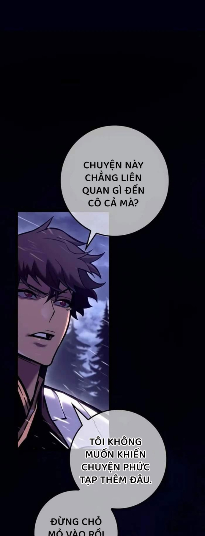 Chuyển Sinh Thành Con Ngoài Giá Thú Của Gia Đình Kiếm Thuật Danh Tiếng: Chapter 27