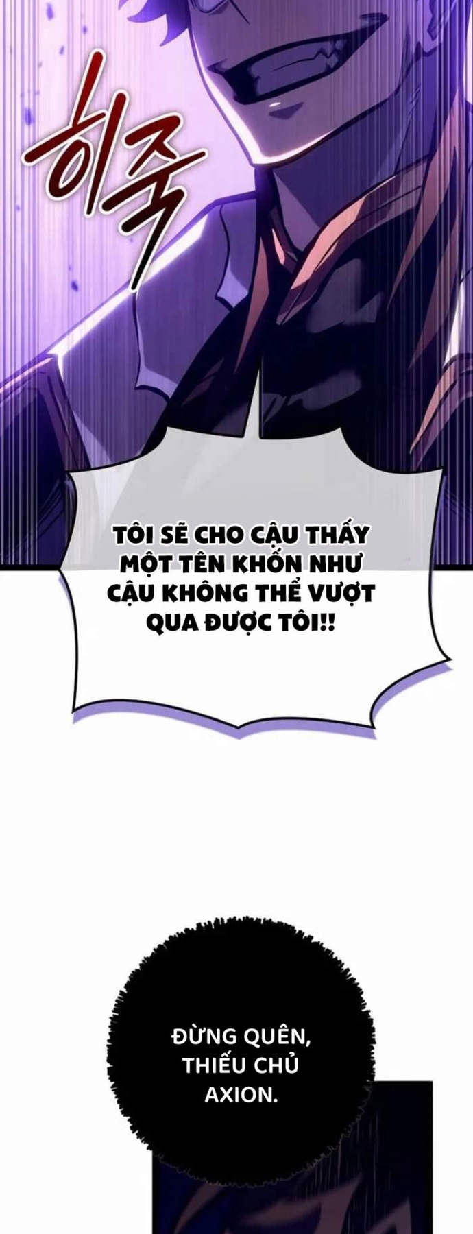 Chuyển Sinh Thành Con Ngoài Giá Thú Của Gia Đình Kiếm Thuật Danh Tiếng: Chapter 27