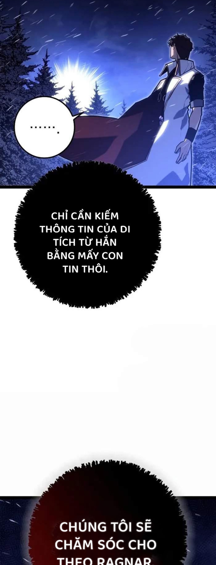 Chuyển Sinh Thành Con Ngoài Giá Thú Của Gia Đình Kiếm Thuật Danh Tiếng: Chapter 27