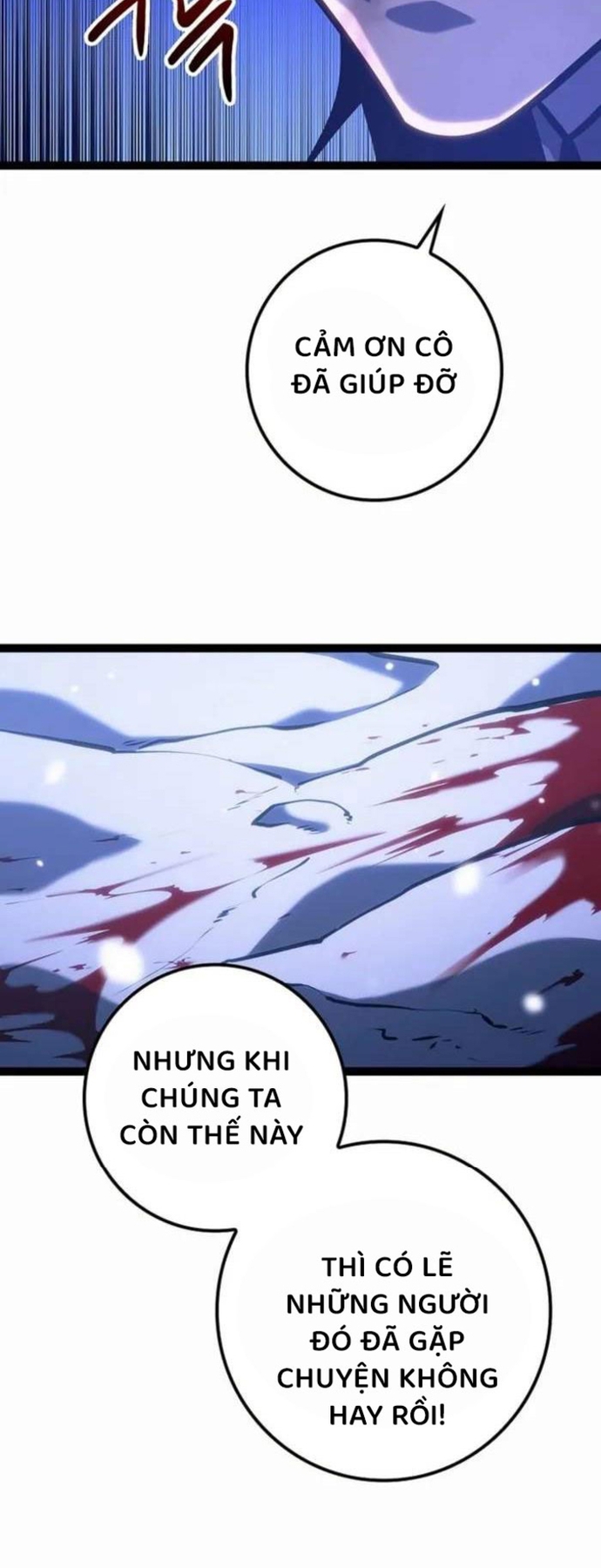 Chuyển Sinh Thành Con Ngoài Giá Thú Của Gia Đình Kiếm Thuật Danh Tiếng: Chapter 27