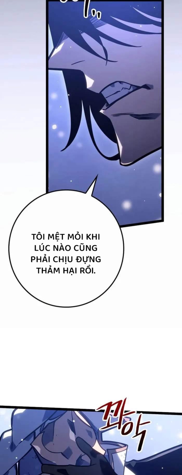 Chuyển Sinh Thành Con Ngoài Giá Thú Của Gia Đình Kiếm Thuật Danh Tiếng: Chapter 27
