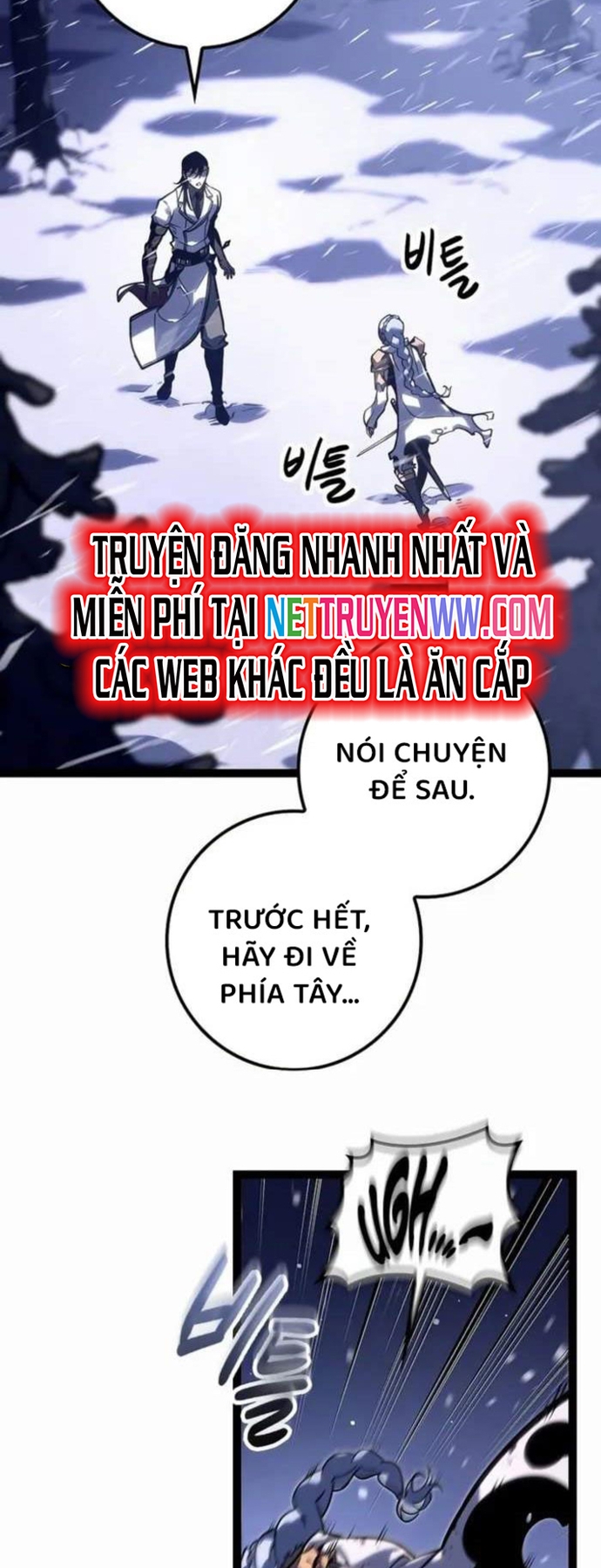 Chuyển Sinh Thành Con Ngoài Giá Thú Của Gia Đình Kiếm Thuật Danh Tiếng: Chapter 27