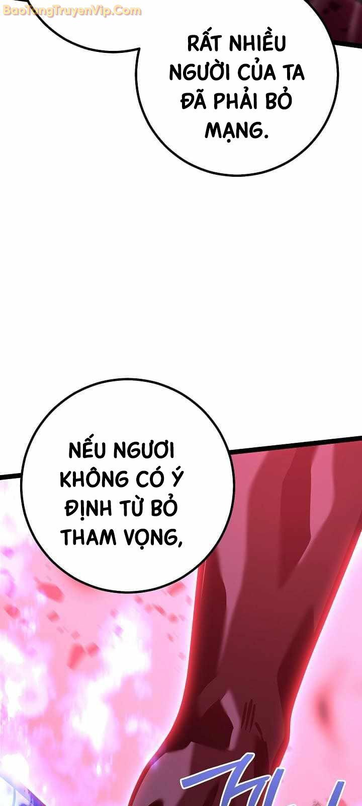 Chuyển Sinh Thành Con Ngoài Giá Thú Của Gia Đình Kiếm Thuật Danh Tiếng: Chapter 31
