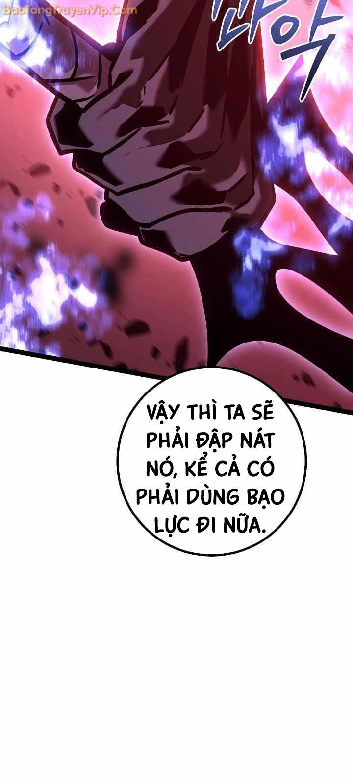 Chuyển Sinh Thành Con Ngoài Giá Thú Của Gia Đình Kiếm Thuật Danh Tiếng: Chapter 31