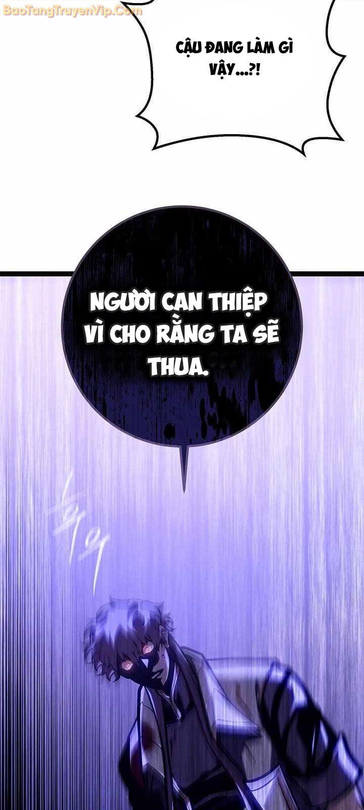 Chuyển Sinh Thành Con Ngoài Giá Thú Của Gia Đình Kiếm Thuật Danh Tiếng: Chapter 31