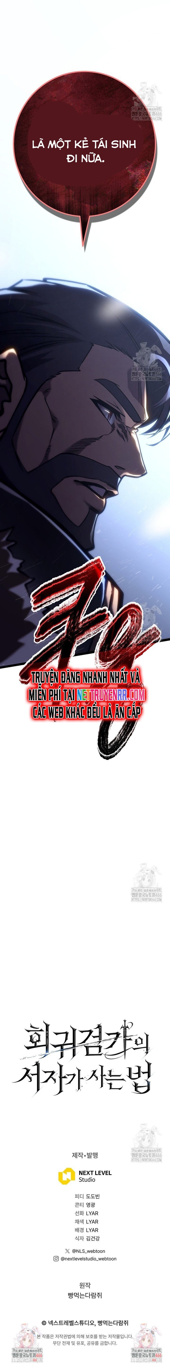 Chuyển Sinh Thành Con Ngoài Giá Thú Của Gia Đình Kiếm Thuật Danh Tiếng: Chapter 34