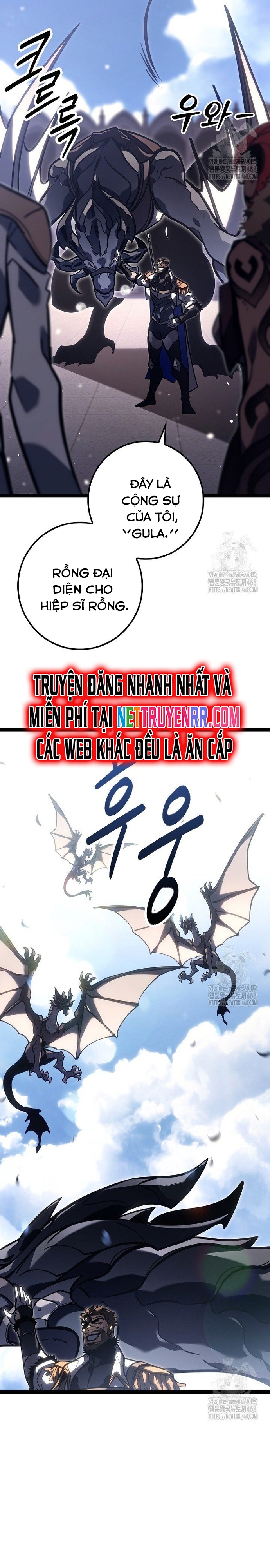 Chuyển Sinh Thành Con Ngoài Giá Thú Của Gia Đình Kiếm Thuật Danh Tiếng: Chapter 37