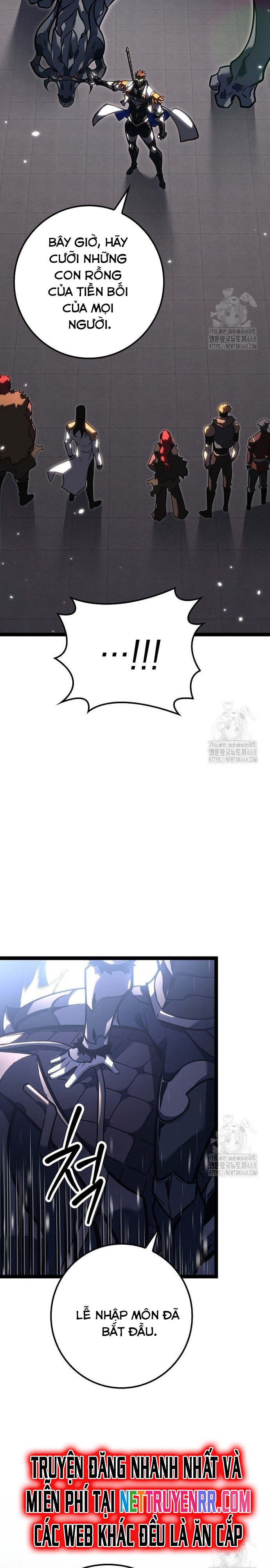 Chuyển Sinh Thành Con Ngoài Giá Thú Của Gia Đình Kiếm Thuật Danh Tiếng: Chapter 37