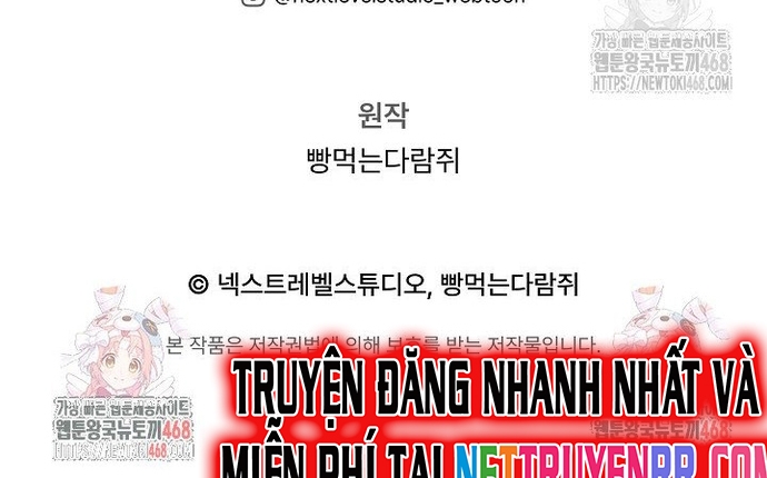 Chuyển Sinh Thành Con Ngoài Giá Thú Của Gia Đình Kiếm Thuật Danh Tiếng: Chapter 37