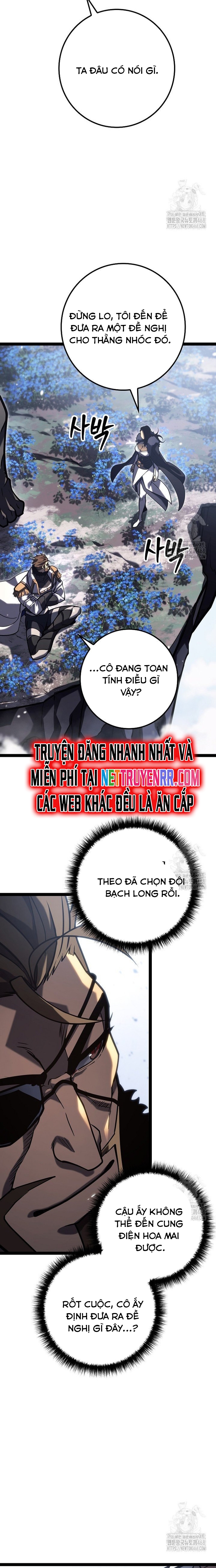 Chuyển Sinh Thành Con Ngoài Giá Thú Của Gia Đình Kiếm Thuật Danh Tiếng: Chapter 38