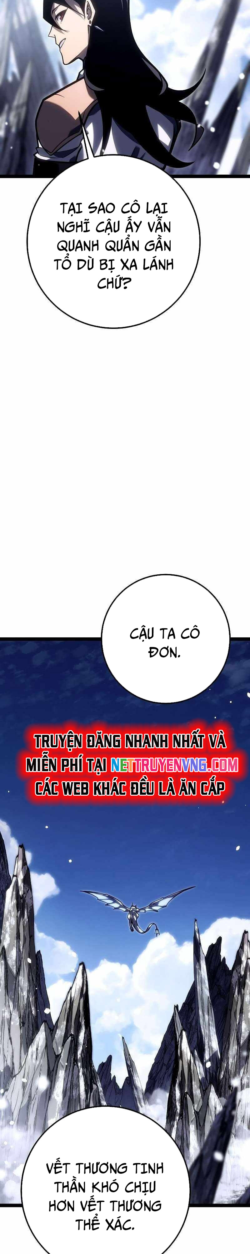 Chuyển Sinh Thành Con Ngoài Giá Thú Của Gia Đình Kiếm Thuật Danh Tiếng: Chapter 39