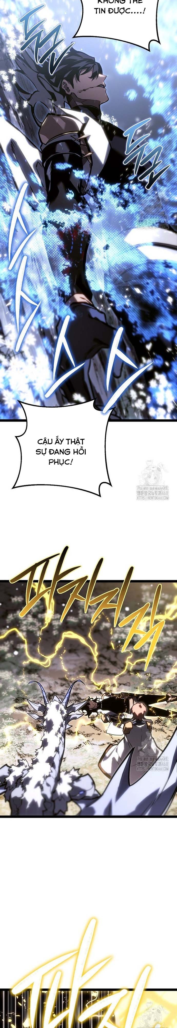 Chuyển Sinh Thành Con Ngoài Giá Thú Của Gia Đình Kiếm Thuật Danh Tiếng: Chapter 40