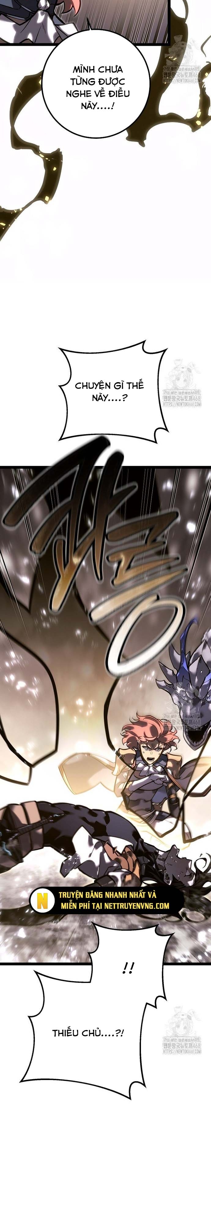 Chuyển Sinh Thành Con Ngoài Giá Thú Của Gia Đình Kiếm Thuật Danh Tiếng: Chapter 40