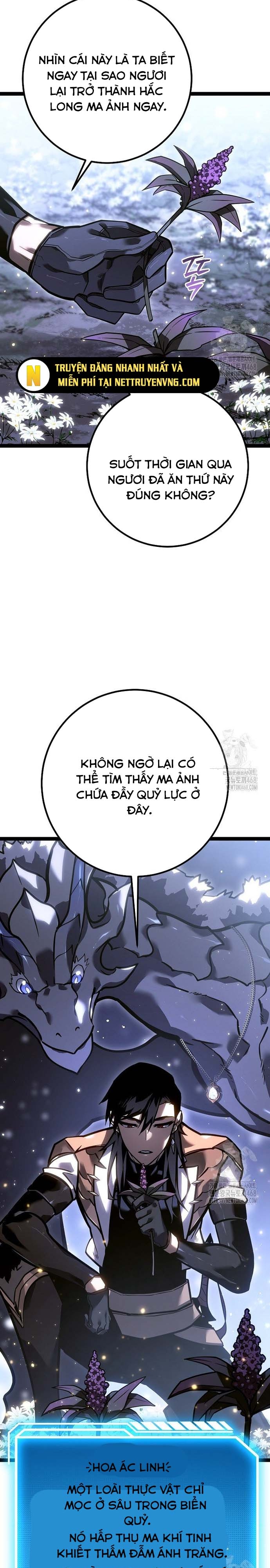 Chuyển Sinh Thành Con Ngoài Giá Thú Của Gia Đình Kiếm Thuật Danh Tiếng: Chapter 40