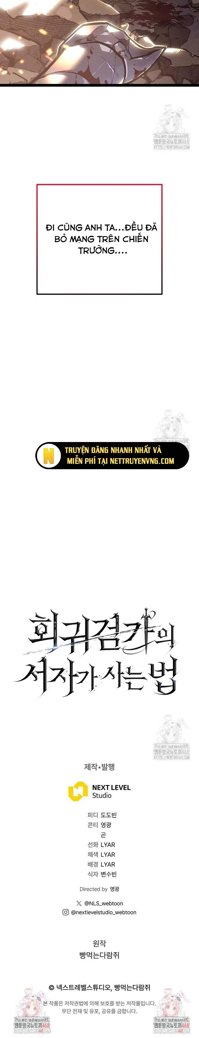 Chuyển Sinh Thành Con Ngoài Giá Thú Của Gia Đình Kiếm Thuật Danh Tiếng: Chapter 40