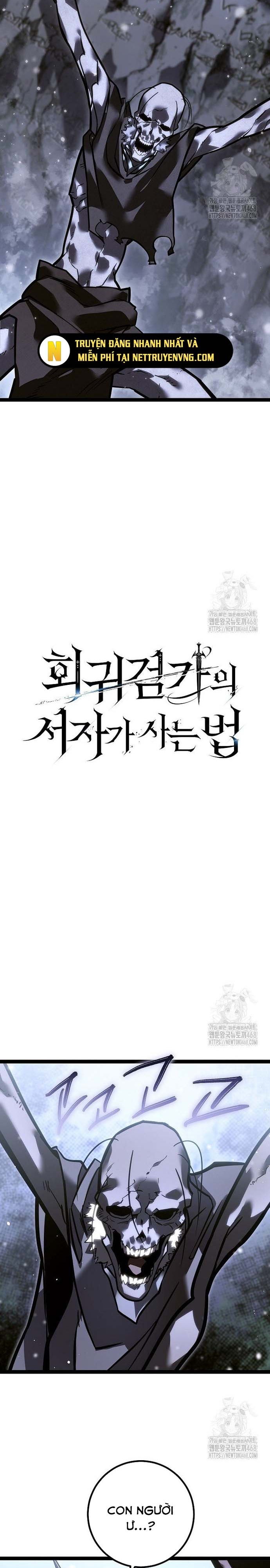 Chuyển Sinh Thành Con Ngoài Giá Thú Của Gia Đình Kiếm Thuật Danh Tiếng: Chapter 40