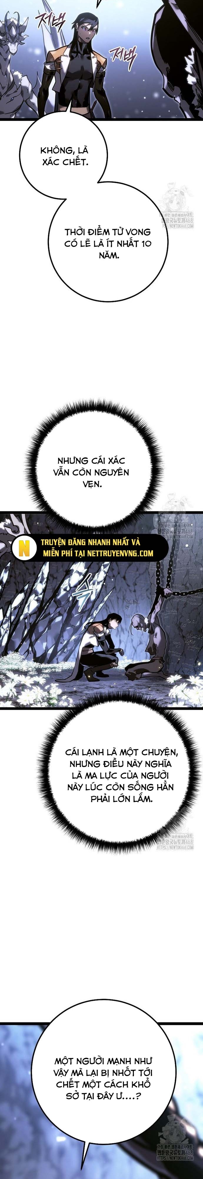 Chuyển Sinh Thành Con Ngoài Giá Thú Của Gia Đình Kiếm Thuật Danh Tiếng: Chapter 40