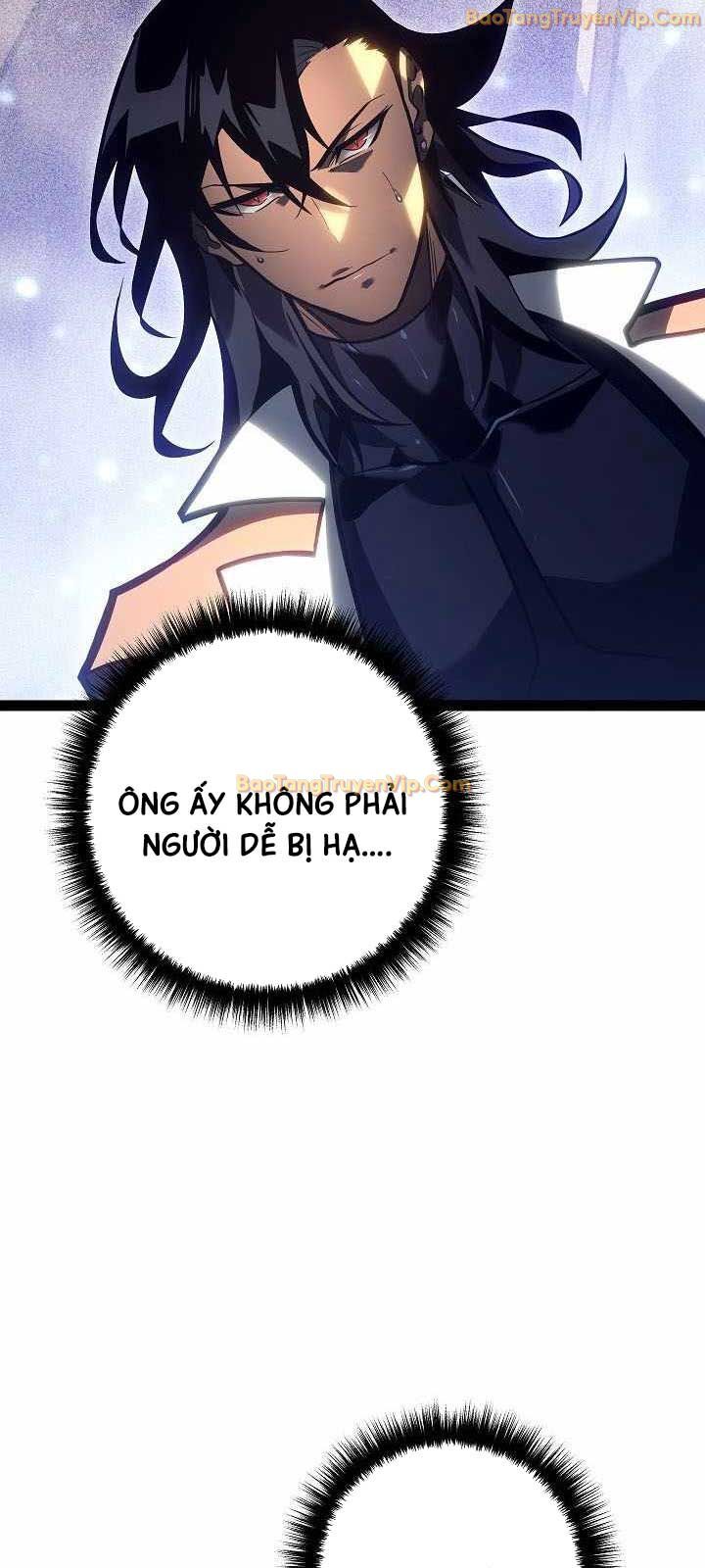 Chuyển Sinh Thành Con Ngoài Giá Thú Của Gia Đình Kiếm Thuật Danh Tiếng: Chapter 42