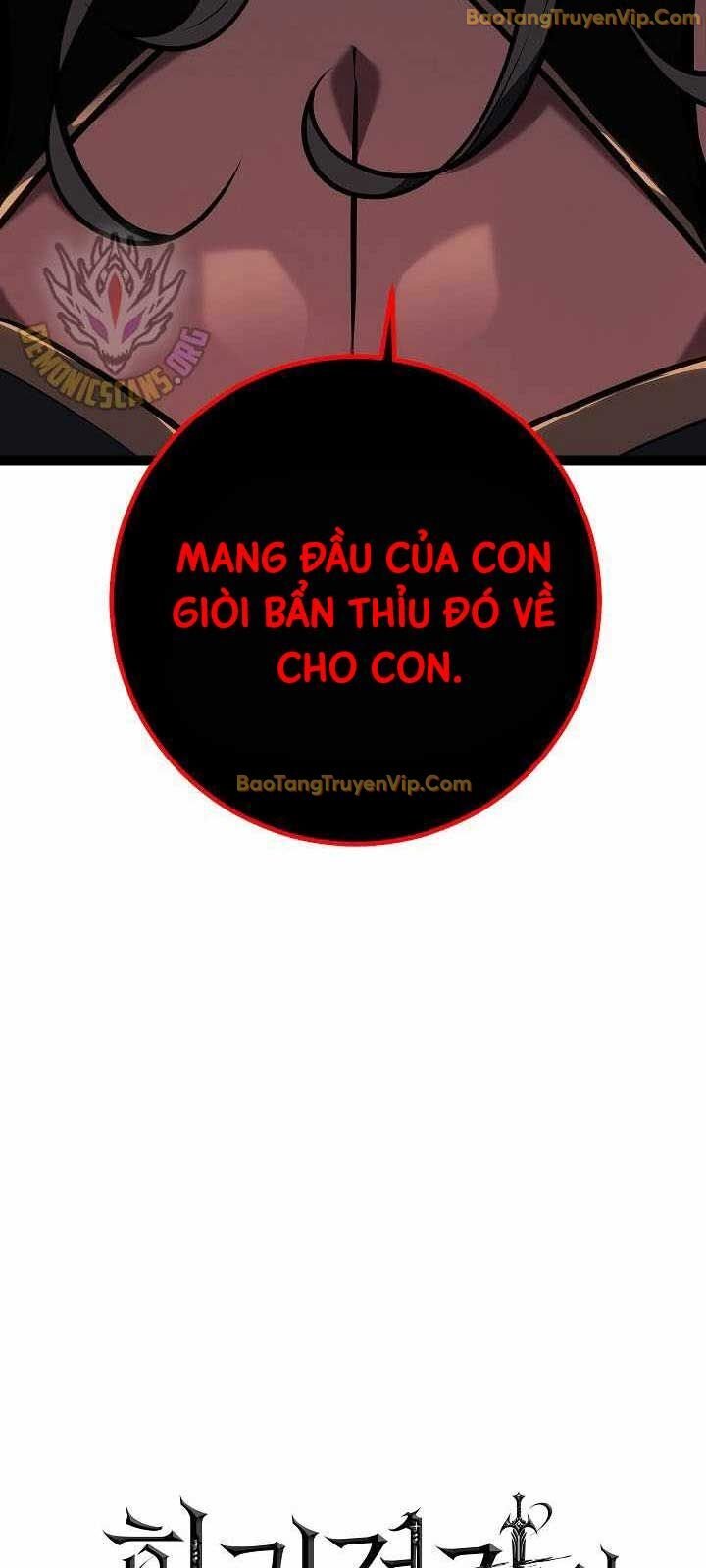 Chuyển Sinh Thành Con Ngoài Giá Thú Của Gia Đình Kiếm Thuật Danh Tiếng: Chapter 42