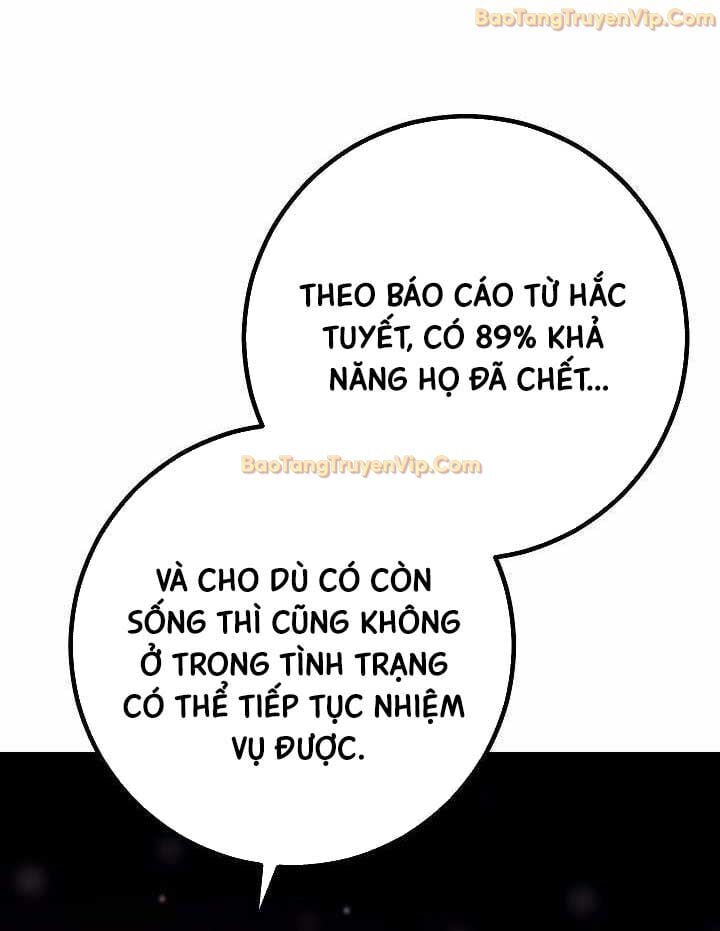 Chuyển Sinh Thành Con Ngoài Giá Thú Của Gia Đình Kiếm Thuật Danh Tiếng: Chapter 42