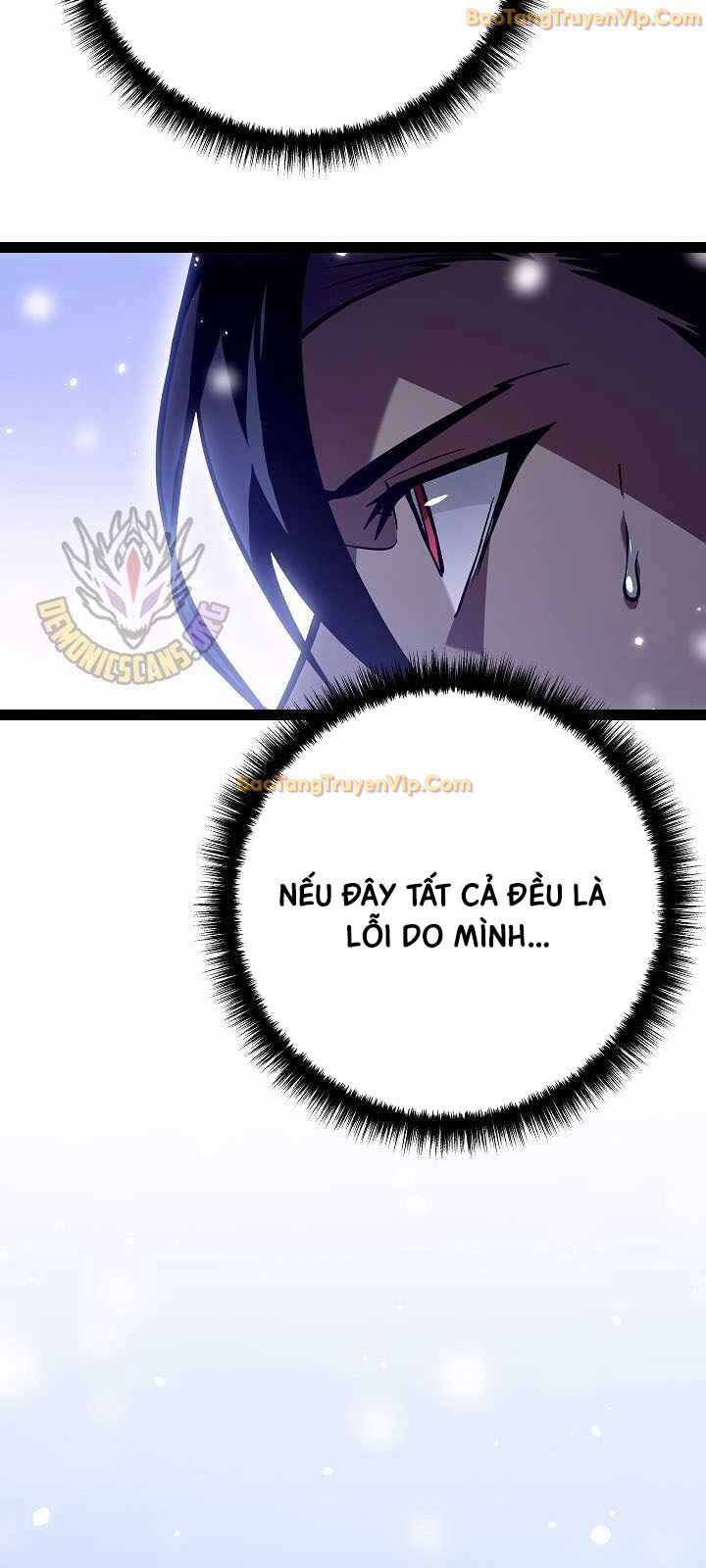 Chuyển Sinh Thành Con Ngoài Giá Thú Của Gia Đình Kiếm Thuật Danh Tiếng: Chapter 42