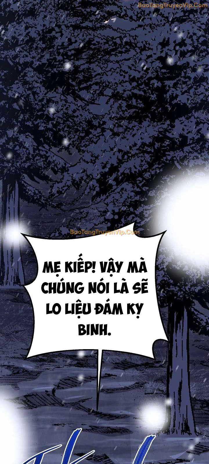 Chuyển Sinh Thành Con Ngoài Giá Thú Của Gia Đình Kiếm Thuật Danh Tiếng: Chapter 42