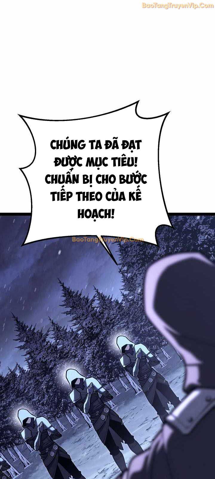 Chuyển Sinh Thành Con Ngoài Giá Thú Của Gia Đình Kiếm Thuật Danh Tiếng: Chapter 42