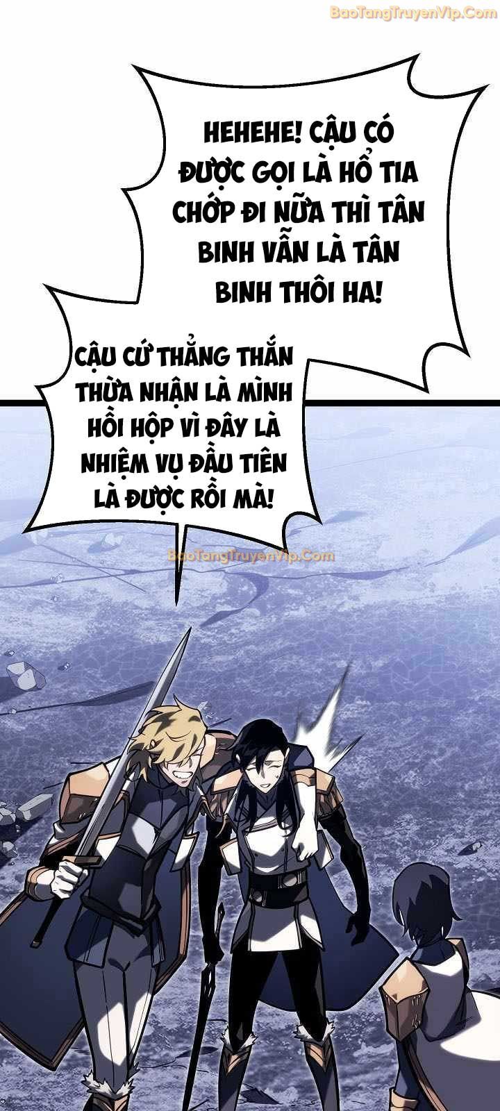 Chuyển Sinh Thành Con Ngoài Giá Thú Của Gia Đình Kiếm Thuật Danh Tiếng: Chapter 42