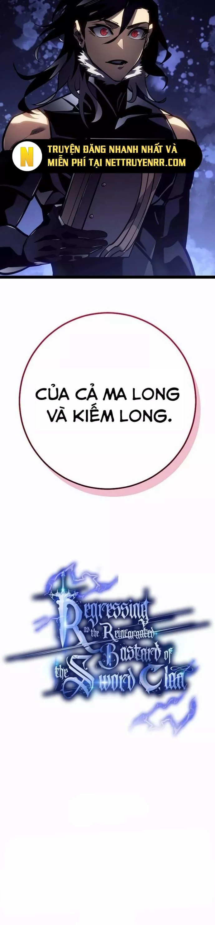 Chuyển Sinh Thành Con Ngoài Giá Thú Của Gia Đình Kiếm Thuật Danh Tiếng: Chapter 45.5