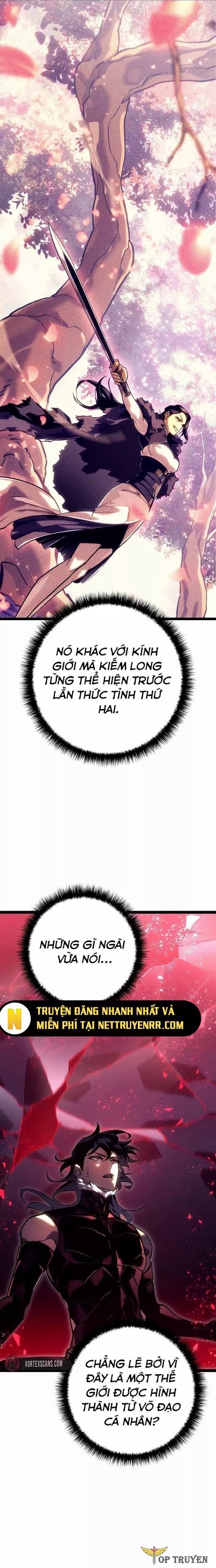 Chuyển Sinh Thành Con Ngoài Giá Thú Của Gia Đình Kiếm Thuật Danh Tiếng: Chapter 45.5