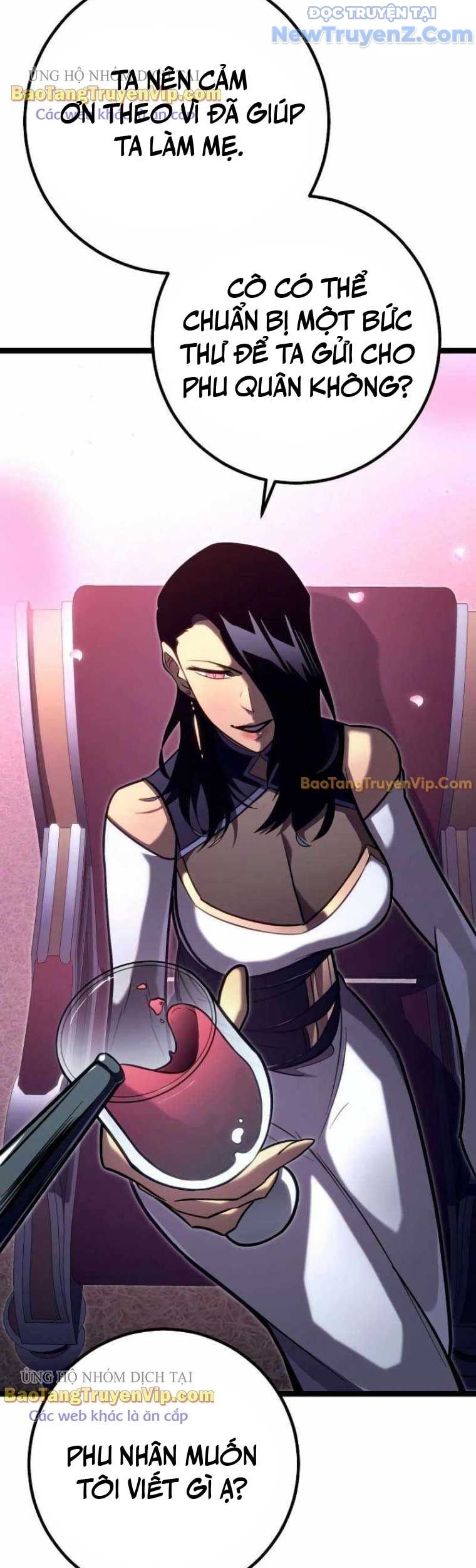 Chuyển Sinh Thành Con Ngoài Giá Thú Của Gia Đình Kiếm Thuật Danh Tiếng: Chapter 47