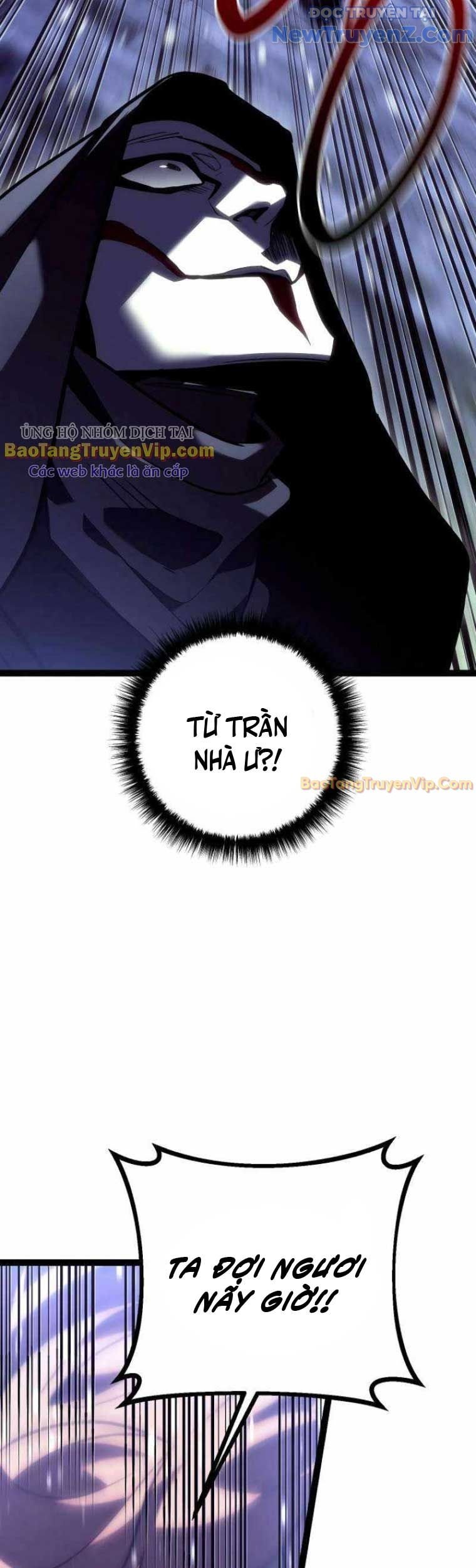 Chuyển Sinh Thành Con Ngoài Giá Thú Của Gia Đình Kiếm Thuật Danh Tiếng: Chapter 47