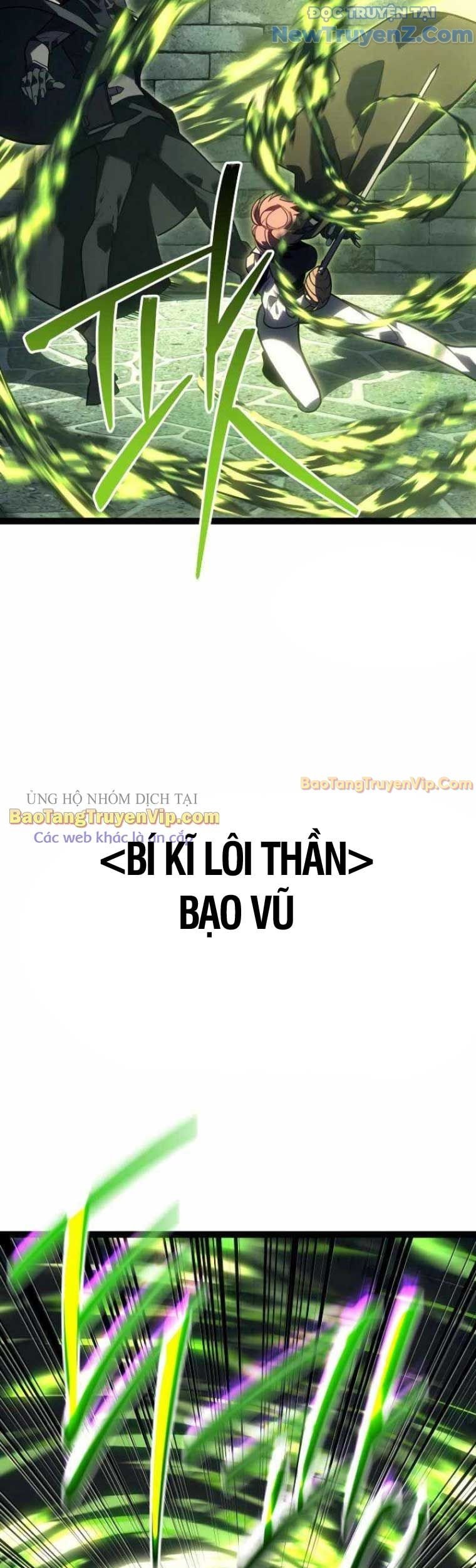 Chuyển Sinh Thành Con Ngoài Giá Thú Của Gia Đình Kiếm Thuật Danh Tiếng: Chapter 47