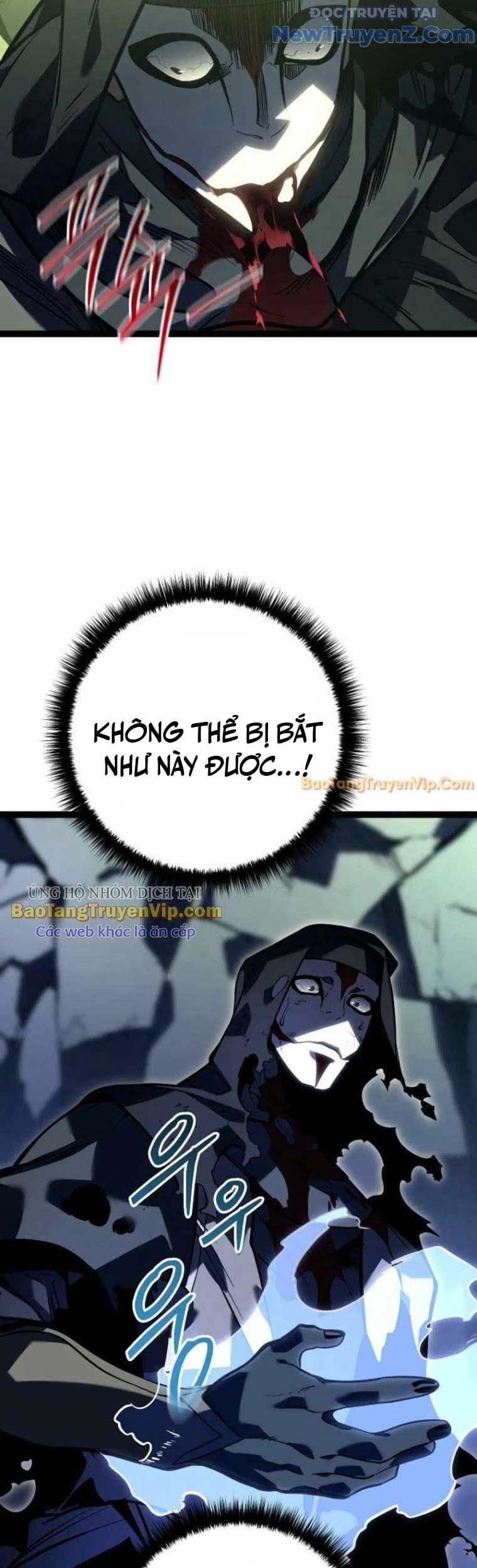 Chuyển Sinh Thành Con Ngoài Giá Thú Của Gia Đình Kiếm Thuật Danh Tiếng: Chapter 47