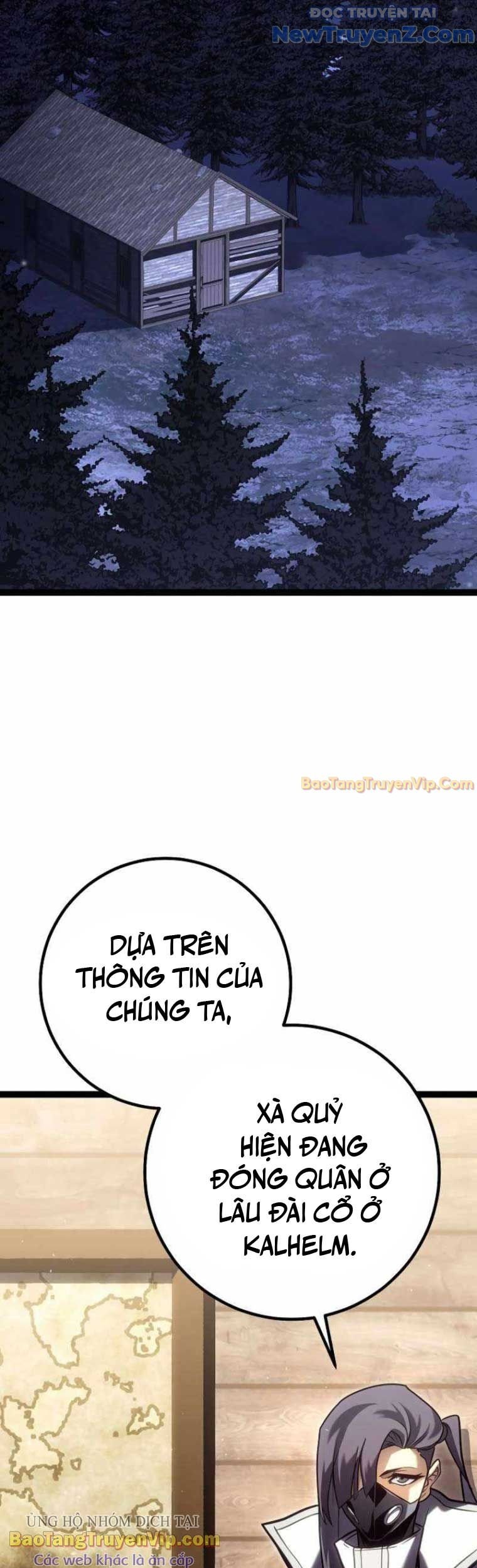 Chuyển Sinh Thành Con Ngoài Giá Thú Của Gia Đình Kiếm Thuật Danh Tiếng: Chapter 47