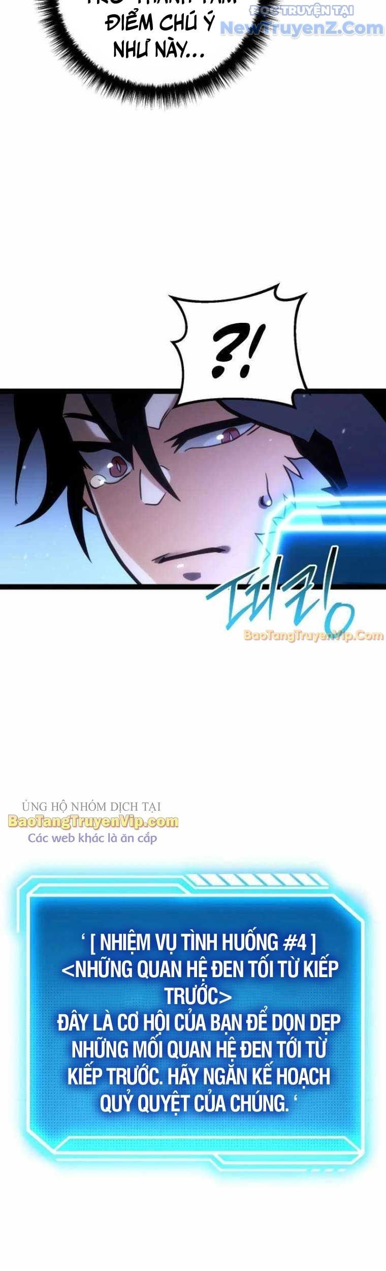 Chuyển Sinh Thành Con Ngoài Giá Thú Của Gia Đình Kiếm Thuật Danh Tiếng: Chapter 47
