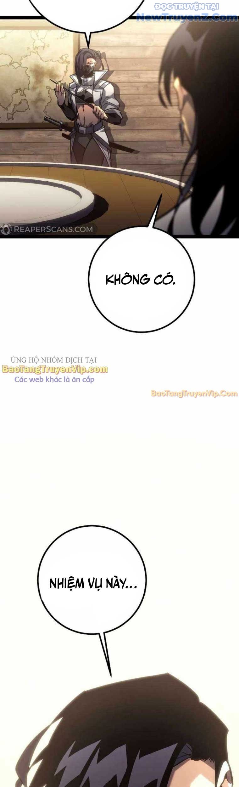 Chuyển Sinh Thành Con Ngoài Giá Thú Của Gia Đình Kiếm Thuật Danh Tiếng: Chapter 47