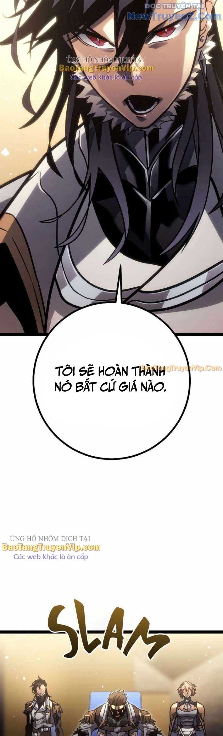 Chuyển Sinh Thành Con Ngoài Giá Thú Của Gia Đình Kiếm Thuật Danh Tiếng: Chapter 47
