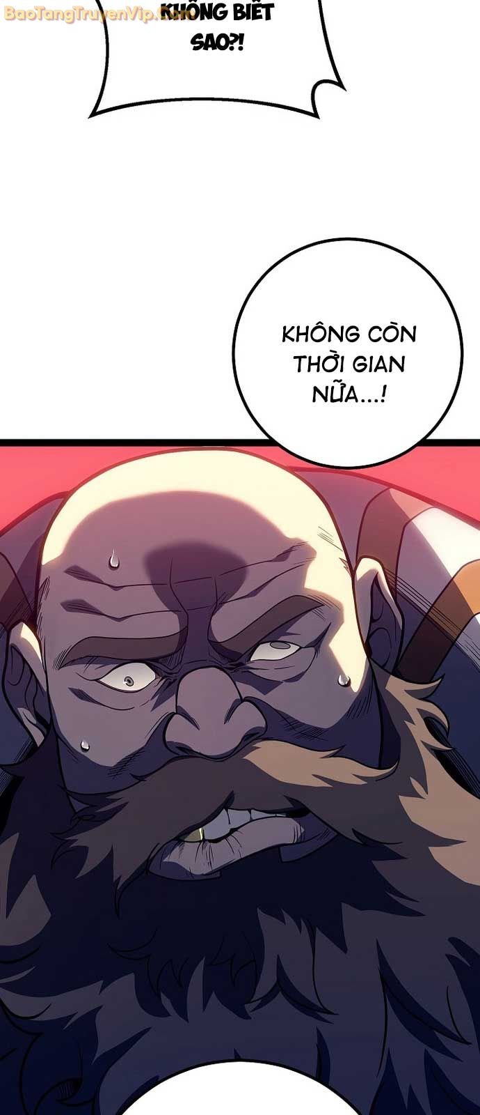 Chuyển Sinh Thành Con Ngoài Giá Thú Của Gia Đình Kiếm Thuật Danh Tiếng: Chapter 51
