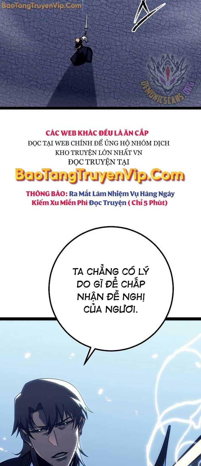 Chuyển Sinh Thành Con Ngoài Giá Thú Của Gia Đình Kiếm Thuật Danh Tiếng: Chapter 51