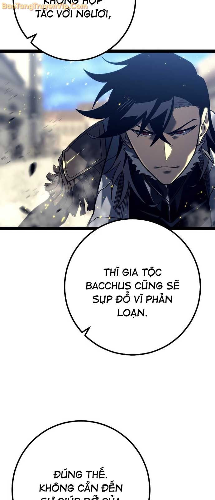 Chuyển Sinh Thành Con Ngoài Giá Thú Của Gia Đình Kiếm Thuật Danh Tiếng: Chapter 51