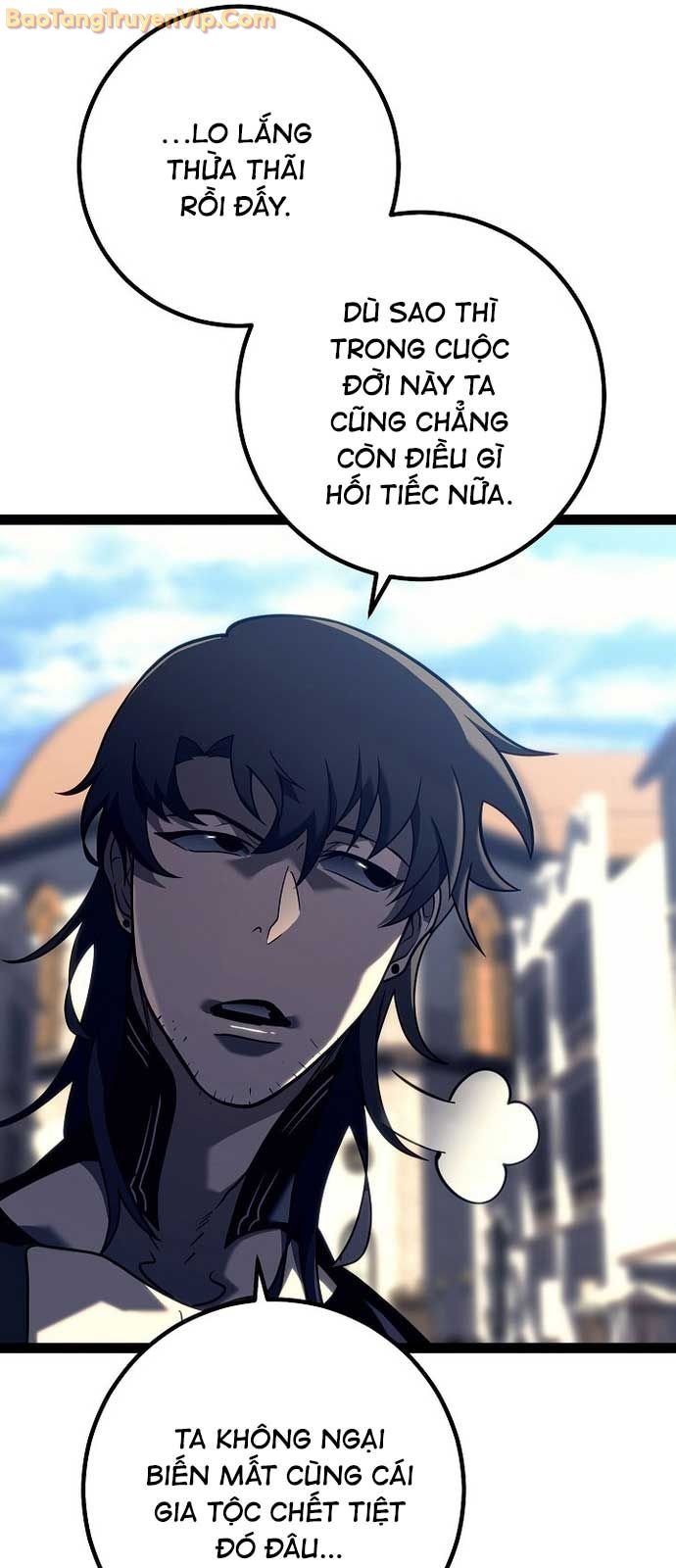 Chuyển Sinh Thành Con Ngoài Giá Thú Của Gia Đình Kiếm Thuật Danh Tiếng: Chapter 51