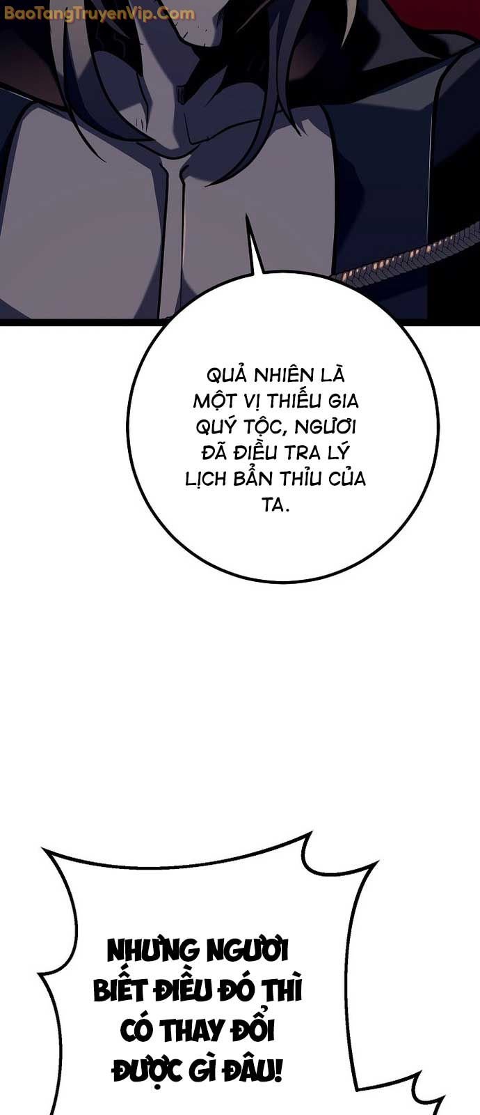 Chuyển Sinh Thành Con Ngoài Giá Thú Của Gia Đình Kiếm Thuật Danh Tiếng: Chapter 51