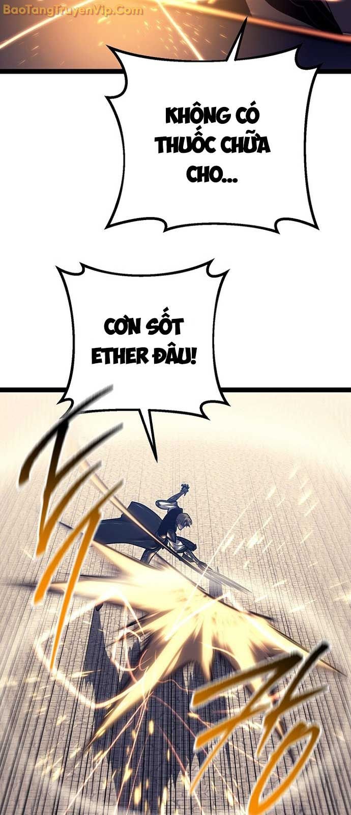 Chuyển Sinh Thành Con Ngoài Giá Thú Của Gia Đình Kiếm Thuật Danh Tiếng: Chapter 51
