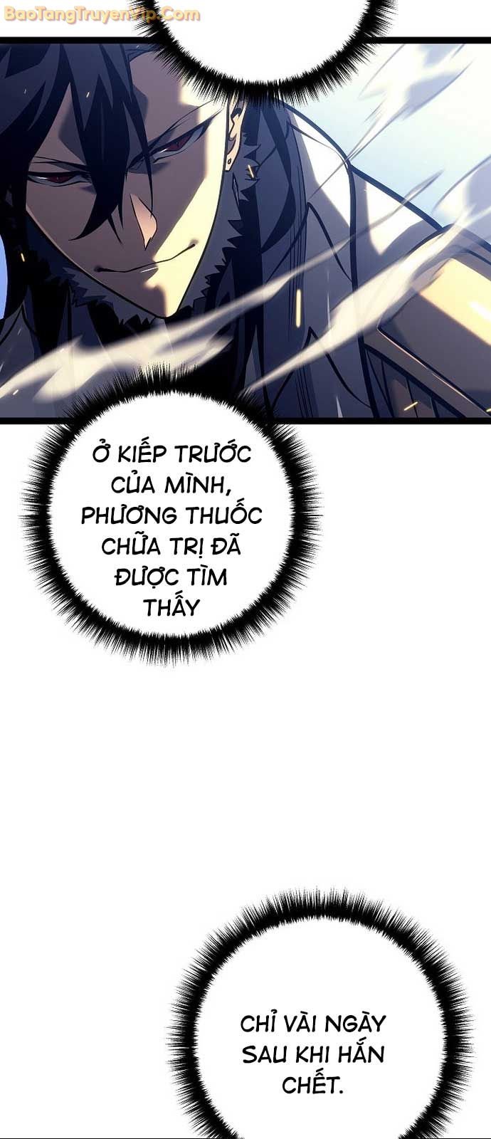 Chuyển Sinh Thành Con Ngoài Giá Thú Của Gia Đình Kiếm Thuật Danh Tiếng: Chapter 51