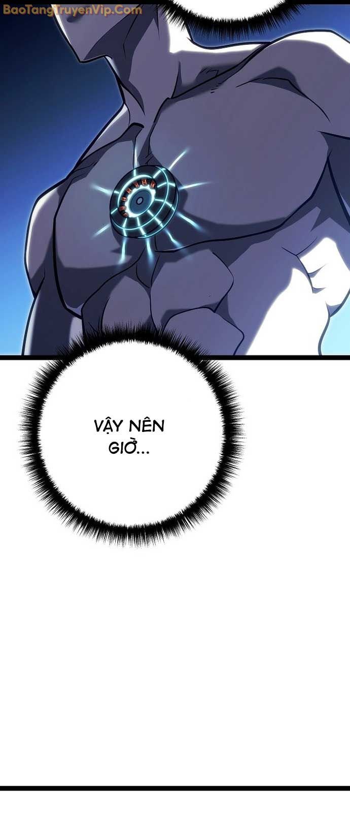 Chuyển Sinh Thành Con Ngoài Giá Thú Của Gia Đình Kiếm Thuật Danh Tiếng: Chapter 51