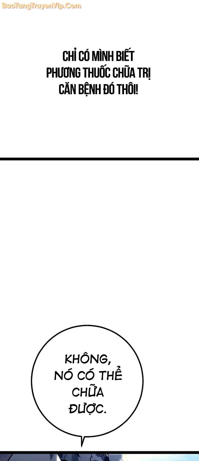 Chuyển Sinh Thành Con Ngoài Giá Thú Của Gia Đình Kiếm Thuật Danh Tiếng: Chapter 51