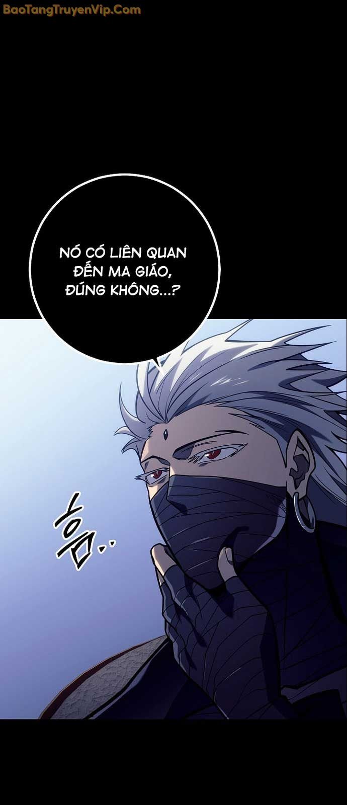 Chuyển Sinh Thành Con Ngoài Giá Thú Của Gia Đình Kiếm Thuật Danh Tiếng: Chapter 51