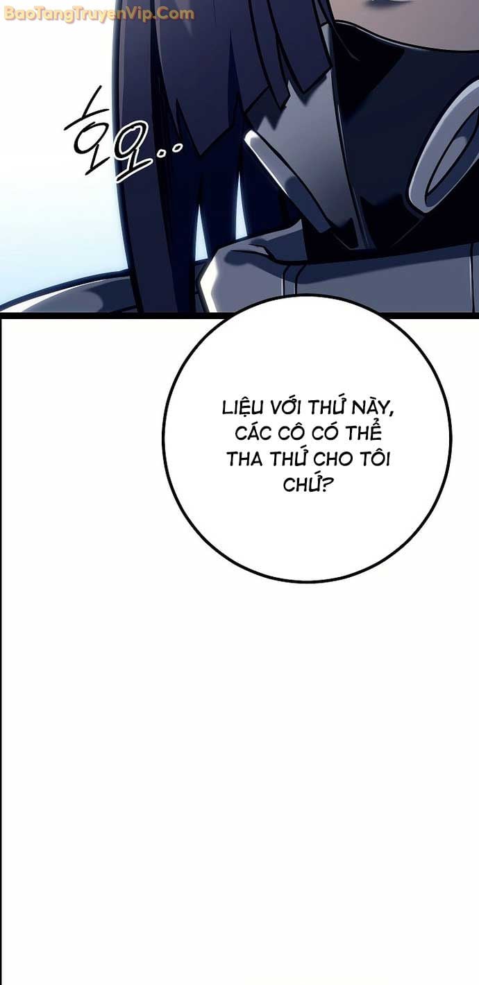 Chuyển Sinh Thành Con Ngoài Giá Thú Của Gia Đình Kiếm Thuật Danh Tiếng: Chapter 51