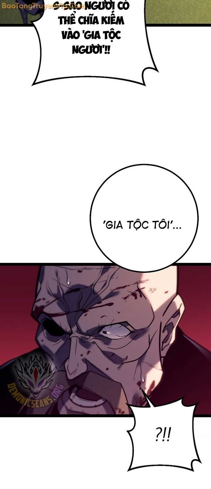 Chuyển Sinh Thành Con Ngoài Giá Thú Của Gia Đình Kiếm Thuật Danh Tiếng: Chapter 51